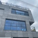 먹음직뼈감자탕 - 남구 수영로266번길 21 | 먹음직뼈감자탕
