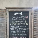 [인천 중구] 영종도 반지공방카페 &#34;메이커스 마시안&#34; 은반지 만들기 원데이클래스 체험 후기
