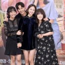 이십세기소년 이미지
