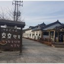 경남식육식당 네이버블로그