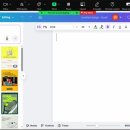 컴퓨터 교실 중급반 이미지