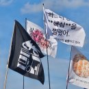 삼성부녀회 | 슬램의 효능: 내성발톱 펴짐 [2025 부락 DAY1]