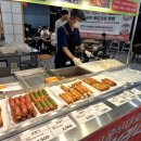 웰빙플러스 | ​⭐️ 오산 홈플러스 1탄 - 웰빙어묵 후기 ⭐️