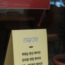 신대방해피점 | 신대방삼거리카페 카페아뜨레 후기
