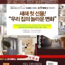 대림문고 이미지