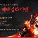 블루 피씨방 이미지