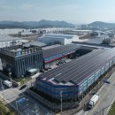 현대기업(주) 이미지