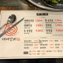 기고상회 이미지