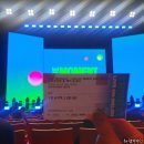 백아 | [공지] 더 모먼트 라이브 온 멜론 The Moment: Live on Melon | 옥상달빛, 백아, 위수 다녀온 후기😆