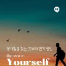 한빛나이스 네이버블로그