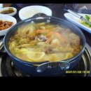 남북주유소 Daum카페