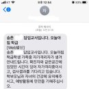 동선할머니경로당 이미지