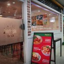 광화문 맛집 찡짜이타이푸드에서 즐기는 정통 태국요리 후기