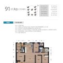 아트뷰호텔 Daum카페