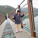 옥순봉 출렁다리 관광안내소 | 제천 옥순봉출렁다리 길이와 코스로 카페에서 지역화폐쓰기, 주차장정보