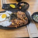 요기반찬김밥 이미지