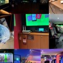 빙그레노래연습장 이미지