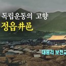 증산-026 네이버블로그