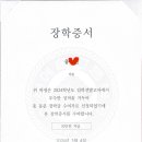 와우아뜰리에미술학원
