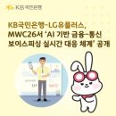 페이퍼코드 (PAPER CODE) 화이트페이퍼