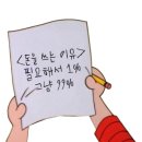 대판수사 네이버블로그