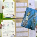 우진태권도 이미지