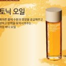 O2헤어 이미지