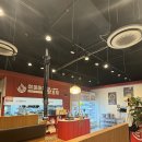 야미마라탕양꼬치 | 보령 동대동 야미마라탕양꼬치 다녀온후기!