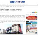 제이앤데코