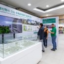 종합건축사사무소 도원 이미지