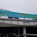 두둥마켓