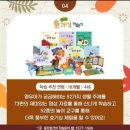 올클래스학원 이미지