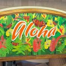 053-2 | 하와이 호놀룰루 대한항공 KE053 탑승 및 기내식 후기