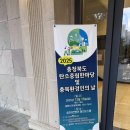 세진환경자원 이미지