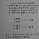 궁전회관 이미지