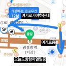 세명종합공구 | 2024년 5월