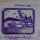 갈맷길(4-2구간) 이미지