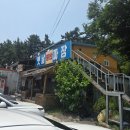 옛날손짜장 | 경남 고성 로컬 맛집 옛날손짜장 야끼쟁반짜장 내돈내산후기