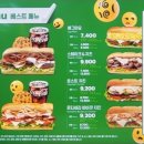 써브웨이 인천산곡역점 이미지
