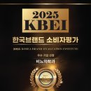 굿비뇨기과의원 이미지