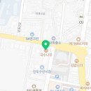 국수나무 진도점 이미지