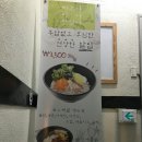 렌즈미 충남대점 이미지