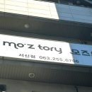 서신골프클럽 이미지