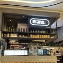 리김밥부산스타필드시티점 | [부산/명지]스타필드시티 김밥, 분식 맛집_리김밥