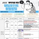 카페예랑 이미지