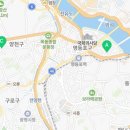 국가대패흑석점 이미지