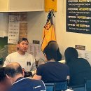 봉천의 집 이미지