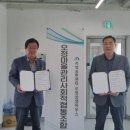 마을나눔사회적협동조합 이미지