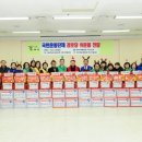 운동경로당 이미지