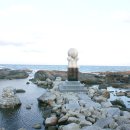 아들바위 이미지